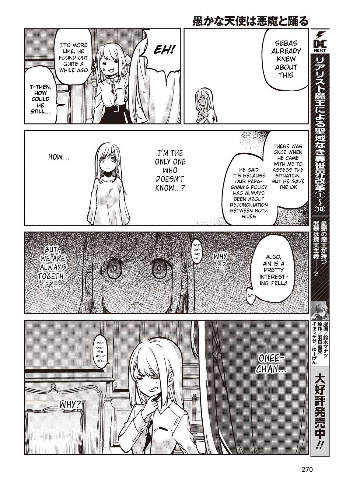 Oroka na Tenshi wa Akuma to Odoru Chapter 99 8